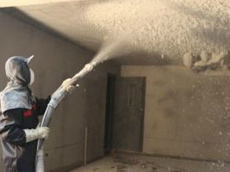 無(wú)機(jī)纖維保溫